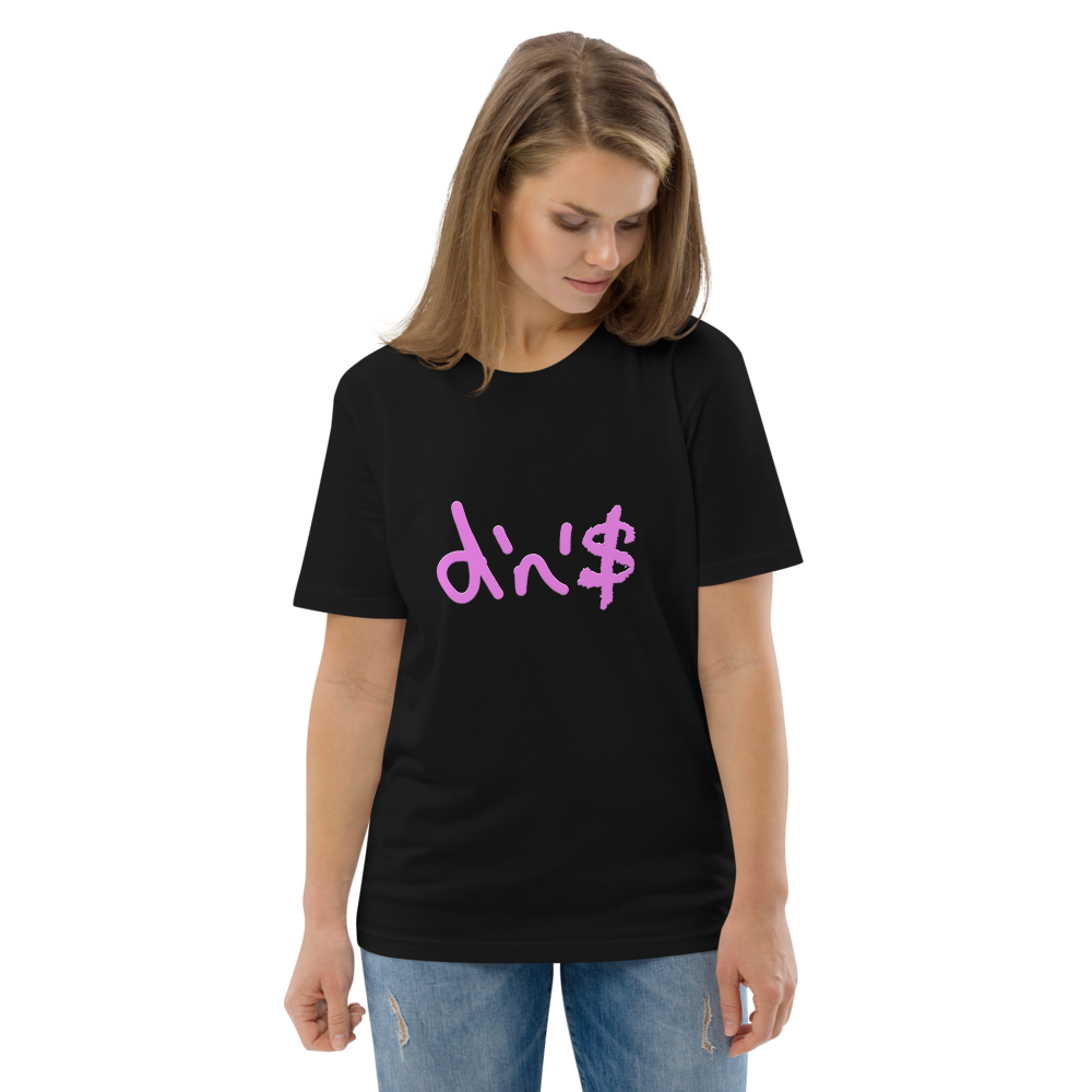 dn$ Women's organic cotton t-shirt