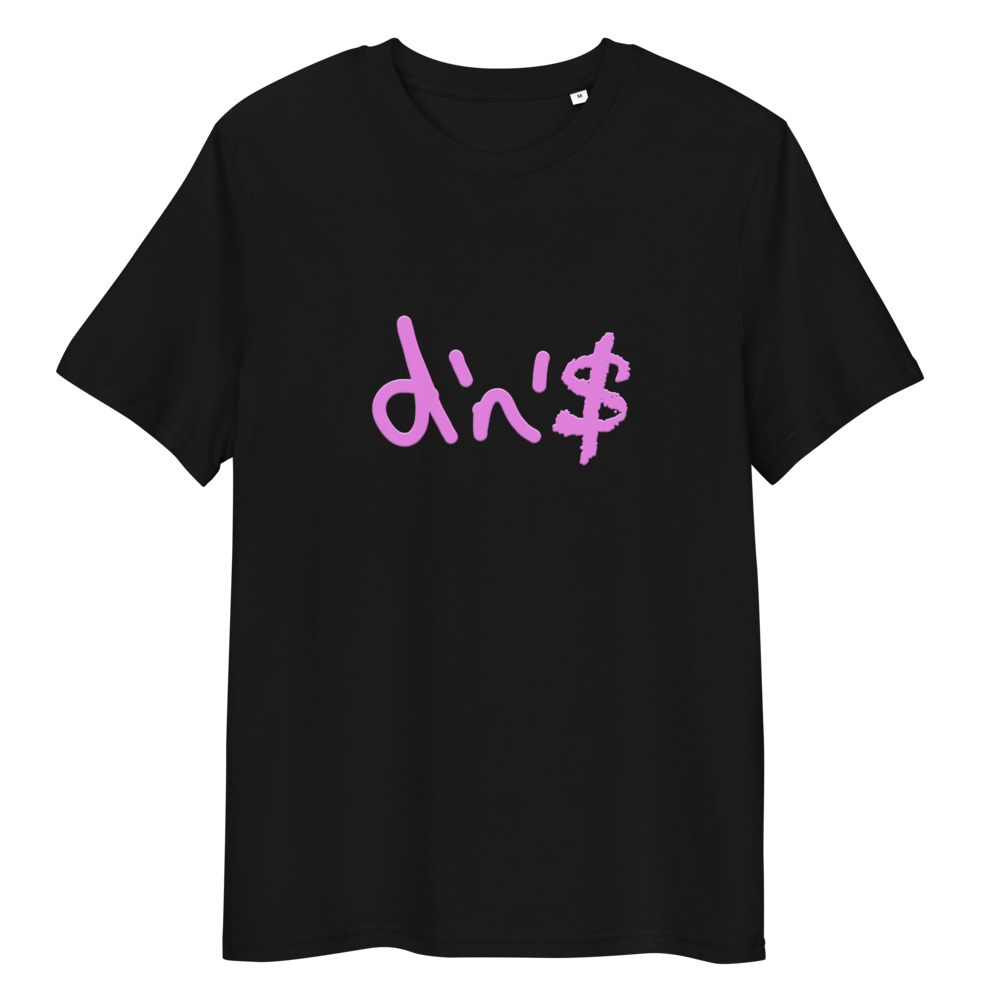 dn$ Women's organic cotton t-shirt